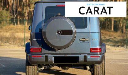 Mercedes-Benz G-Class 2025