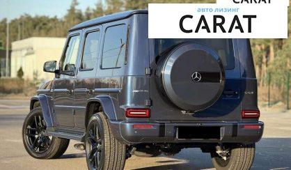 Mercedes-Benz G-Class 2025