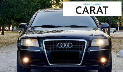 Audi A8 2006