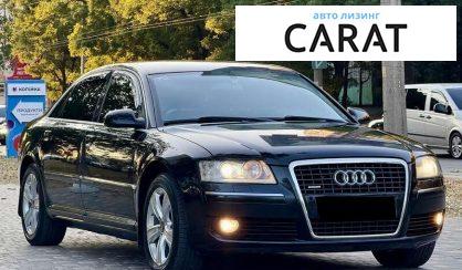 Audi A8 2006