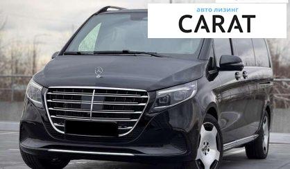 Mercedes-Benz V-Class 2025