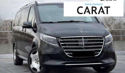 Mercedes-Benz V-Class 2025