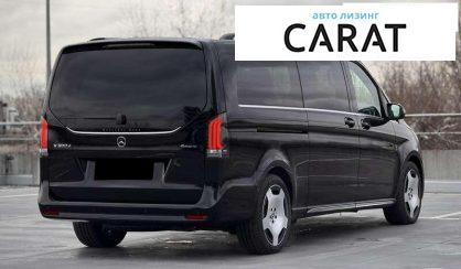 Mercedes-Benz V-Class 2025