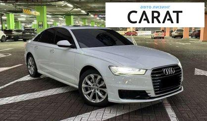 Audi A6 2015
