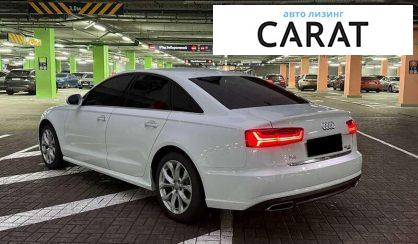 Audi A6 2015