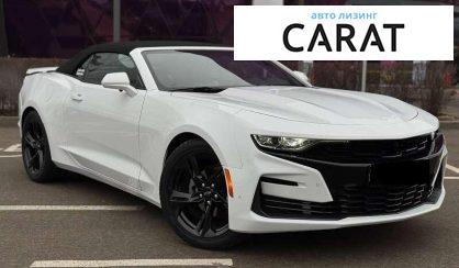 Chevrolet Camaro 2019