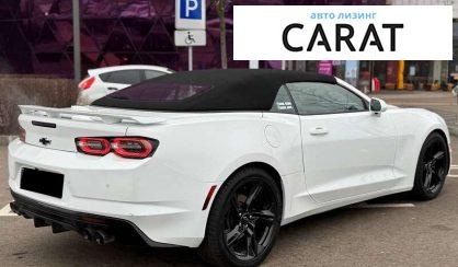 Chevrolet Camaro 2019