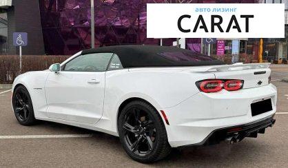 Chevrolet Camaro 2019