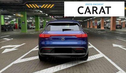 Mercedes-Benz EQC 2021