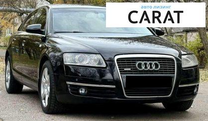 Audi A6 2008