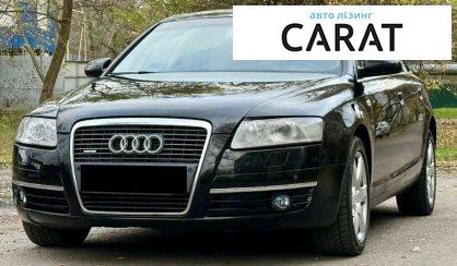 Розглянути Audi A6 2008 Audi A6 2008 - авто лізинг Carat