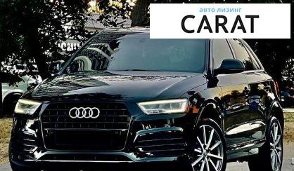 Розглянути Audi Q3 2016 Audi Q3 2016 - авто лізинг Carat