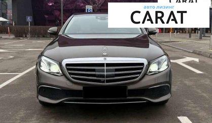 Mercedes-Benz E-Class 2017