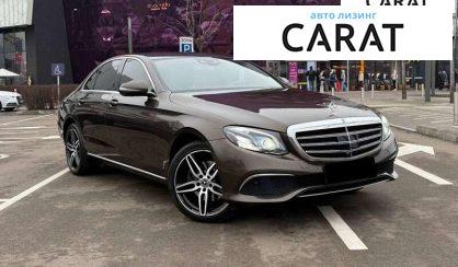 Mercedes-Benz E-Class 2017