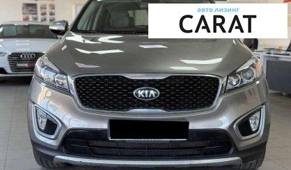 Kia Sorento 2015