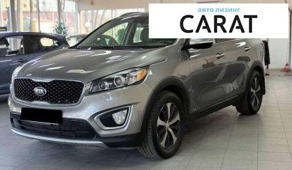 Рассмотреть Kia Sorento 2015 Kia Sorento 2015 - авто лізинг Carat