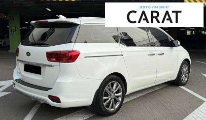 Kia Carnival 2019