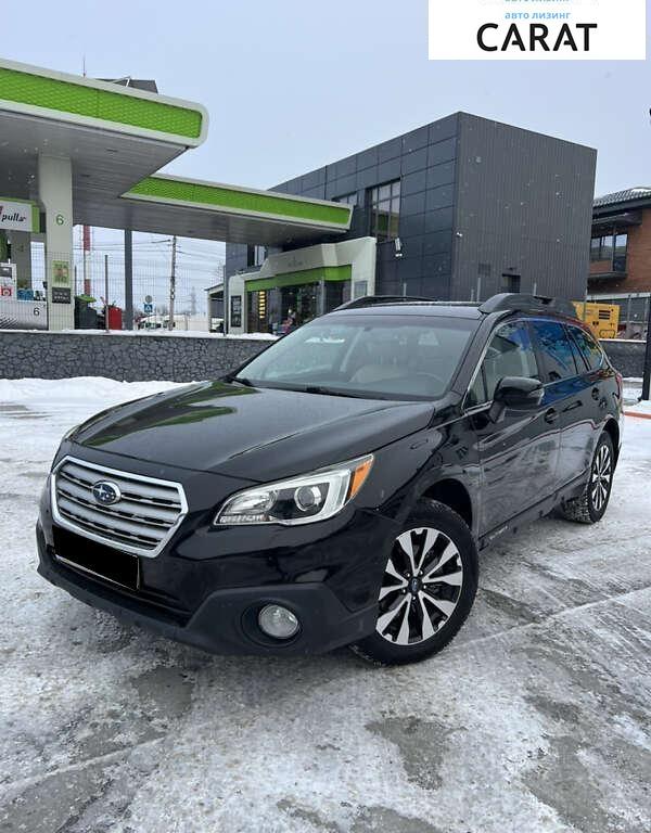 Subaru Outback 2015