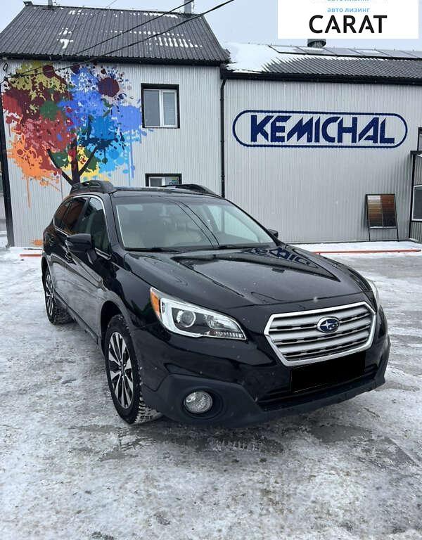 Subaru Outback 2015