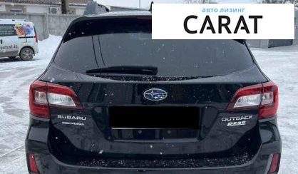 Subaru Outback 2015
