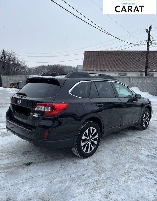 Subaru Outback 2015