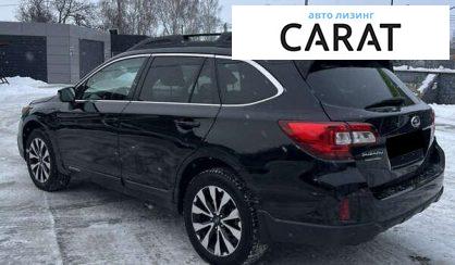 Subaru Outback 2015