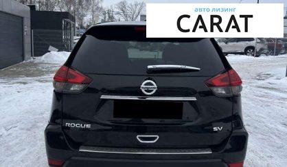 Nissan Rogue 2017