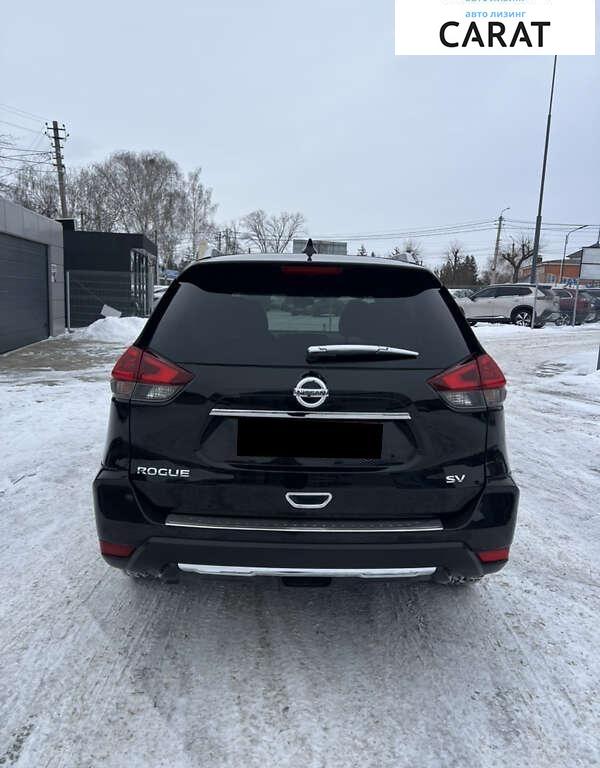 Nissan Rogue 2017