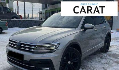 Розглянути Volkswagen Tiguan 2017 Volkswagen Tiguan 2017 - авто лізинг Carat