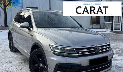 Volkswagen Tiguan 2017