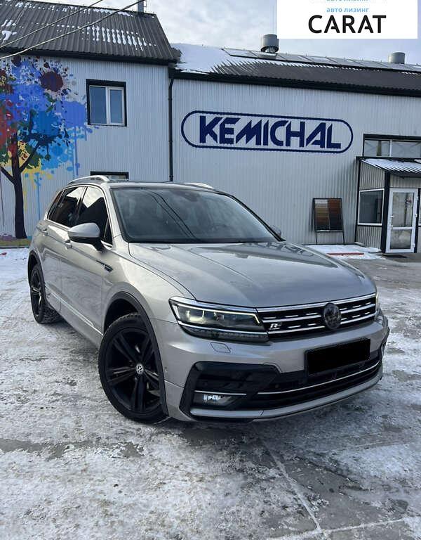 Volkswagen Tiguan 2017