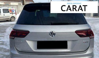 Volkswagen Tiguan 2017