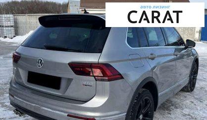 Volkswagen Tiguan 2017