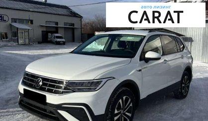 Volkswagen Tiguan 2023