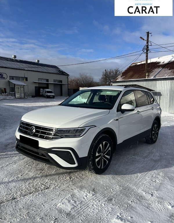 Volkswagen Tiguan 2023