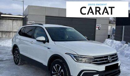 Volkswagen Tiguan 2023