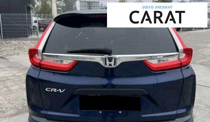Honda CR-V 2017