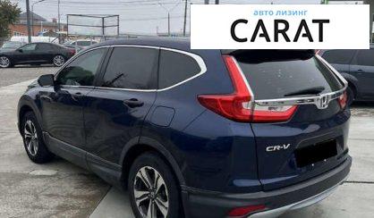 Honda CR-V 2017