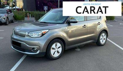 Розглянути Kia Soul 2015 Kia Soul 2015 - авто лізинг Carat