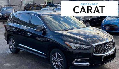 Infiniti QX60 2017