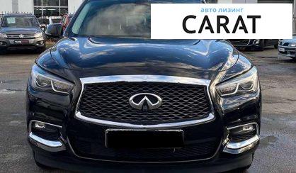 Infiniti QX60 2017