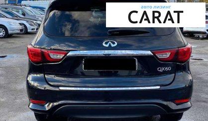 Infiniti QX60 2017