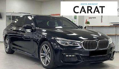 BMW 7 Series 2016