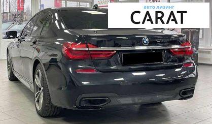 BMW 7 Series 2016