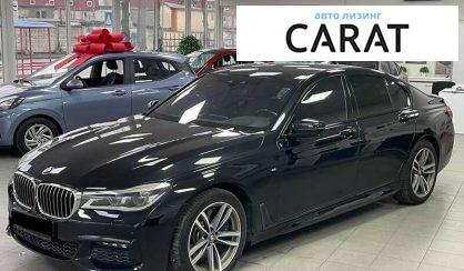 BMW 7 Series 2016