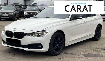 BMW 3 Series 2017