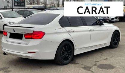 BMW 3 Series 2017
