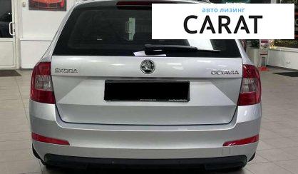 Skoda Octavia 2016
