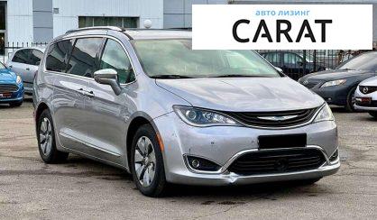 Chrysler Pacifica 2017