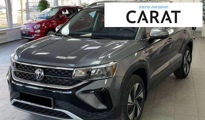 Volkswagen Taos 2024 - авто лізинг Carat